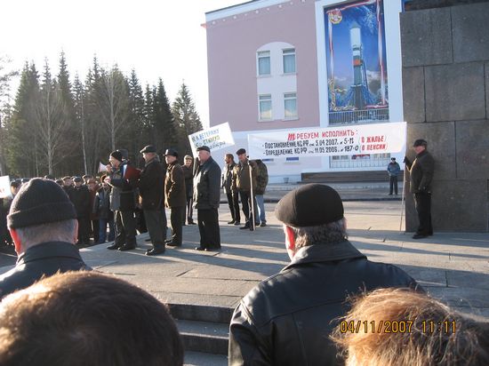 МИТИНГ ВЕТЕРАНОВ ВОЕННОЙ СЛУЖБЫ