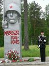 22 июня – День памяти и скорби
