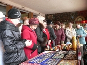 «Успех 2009» Благотворительного фонда «Женский форум»