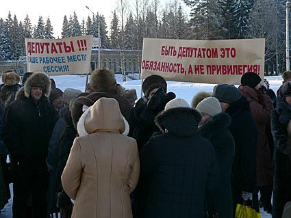 Пикет 7 февраля 2007 года - центральная площадь города Мирный Пикет 7 февраля 2007 года - центральная площадь города Мирный
